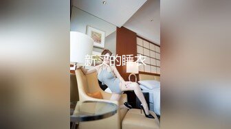 对白淫荡，极品大长腿完美身材阴钉骚女【金秘书】12月私拍，火锅店上桌道具发骚 (4)