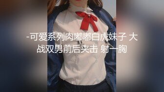 ❤️❤️极品消瘦美少年 白嫩大长腿❤️逼里流了好多水 被单男后入连续输出 骑乘 站立啪啪❤️绝对完美身材 [1.75GB/MP4/05:00:08]