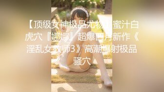 超短裙金发人妖调教纹身男绑住双手拽着脖子学狗够着爬舔屁眼在操菊疯狂爱爱