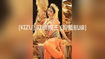 留學生李美靜和大洋屌公寓激情啪啪雞巴太大表情貌似很疼苦還不敢發出呻吟