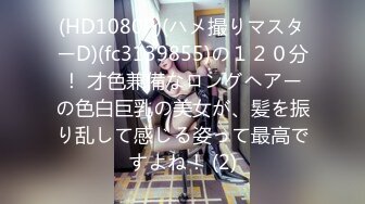 步宾探花约了个高颜值蓝色外套妹子啪啪，性感内衣特写摸逼舔奶抬腿抽插猛操