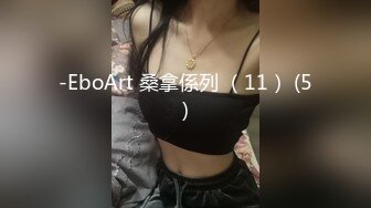 猥瑣帥氣小夥星級酒店開房現場直播高價約了個肥臀人妻熟女少婦啪啪 跪舔雞巴騎乘半蹲姿勢後入幹得直叫求饒 國語對白