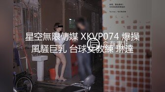 公司的女副总下班要我好好的满足她