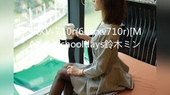 肉感十足的美女床上性欲来了手机自拍勾引帅哥来玩爱爱无毛阴户里骚水直流肉棒插进解痒痒