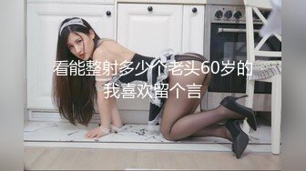 泰国绿帽淫妻「coconut82291822」OF私拍 美乳巨尻极品身材【第二弹】 (9)