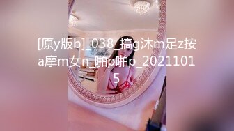 果凍傳媒 91KCM118 失學少女任舔任操的青春肉體 李蓉蓉