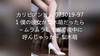 【新片速遞】   ✨P站万粉上海纯爱情侣「LittleXEnuf」日常性爱私拍 微胖少女被男友猛操第一次干到潮喷