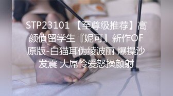 【少女椰子】长在男人的审美点上了，超仙女神!不看后悔，一身骚~精华抠B揉奶，自慰真是淫荡娇娃 (4)