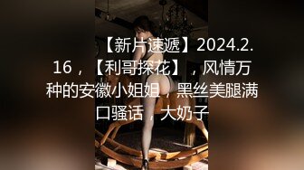 绿帽老公看着我和外卖员做爱