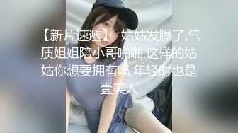 漂亮少妇吃鸡 骚货饿死了 大白天把黑爹叫到楼梯间就啃上了 没办法就爱这黑棒棒 能简单中文