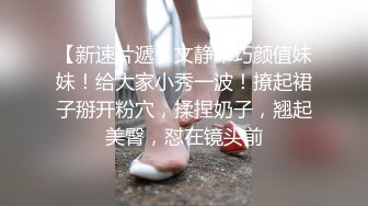 人来人往的公园随便裸露真会玩