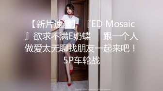 《精彩 泄密》国企电网上班网红脸细腰肥臀撸铁健身女私下是个反差婊被主人调教自拍不雅视频流出