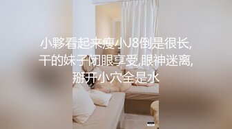 蜜桃影像傳媒 PMC428 女下屬為了工作犧牲身體 李薇薇