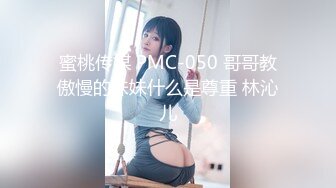 【整理】尤物仙女~叫骚小女神【耳朵困了】大尺度挑逗自慰诱惑~合集【91v】 (63)