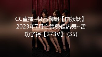 STP15444 2020最新流出WOW精品俄罗斯极品白人女神妮基亚出演在你的梦里可爱双马尾听音乐时被帅哥爆操画面唯美诱人