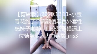 甜美小姐姐女神来袭 美乳翘臀肤白貌美 激情啪啪角度专业