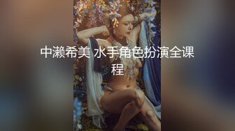 【李总探花】熟女收割机，第二场约短发人妻，温柔体贴嘘寒问暖，相拥交合啪啪狂插，共度欢乐春宵一刻