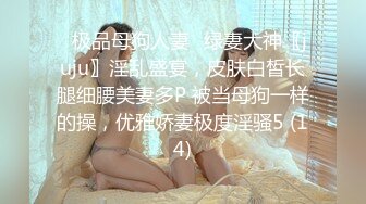 广州无套后入操97年超嫩妹子，射在屁股上