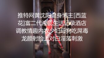 冒充经纪人忽悠相当模特的美女各种姿势展示她的身材最重要的一点是要拨开鲍鱼看小B (1)