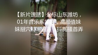 【本站独家赞助麻豆传媒】高中生处女在家被辅导老师以各种姿势抽插嫩穴