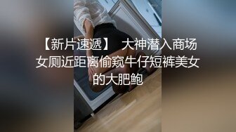 云盘高质露脸泄密，山东某大学文静眼镜女大生与男友校外同居日常性爱自拍，当初单纯女生被调教成反差母狗 (8)