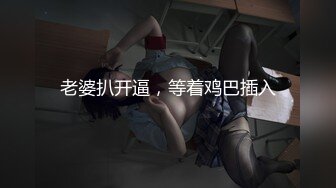 日常更新2023年10月10日个人自录国内女主播合集【164V】 (102)