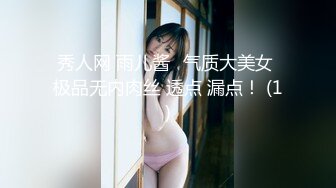 熟女妈妈上位全自动