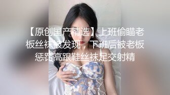 高清无套良家