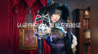 【新片速遞】 ✿新人首发✿ 极品性感黑丝醉酒女神▌韩桐欣▌水灵眼眸眉清目秀 窈窕腰肢律动榨汁 爆肏极湿浪穴中出