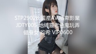 【新速片遞】 高颜值女友，肥美多汁的鲍鱼，乳交、口交一条龙服务男友，这耐打的床上功夫，骑起来就是爽！