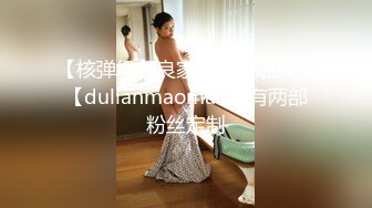 [无码破解]JUX-576 今夜、妻の友達と二人きり… 白木優子