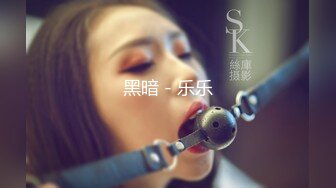  AI高清2K修复小宝寻花抱着挺舒服外围妹，舌吻调情妹子很享受，新视角翘屁股肥逼清晰可见