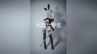 高端泄密流出视图香港02年白嫩美少女陈嘉琪被男友的大粗屌草极品无毛白虎嫩逼