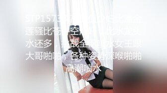  小羊羊超萌爆乳美女，大马尾网袜全裸自慰，反差震撼，艹逼咩咩叫春