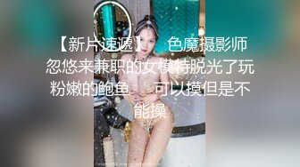 天美传媒TMW-215 骚货人妻背德SEX崩坏臣服牛郎巨根-嫩B女神沈娜娜