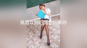 豐臀韻味騷婦穿女僕網襪扣穴手淫口硬老公雞巴榨精／苗條亞裔慾女臥室蒙眼深喉撅臀後入激烈啪啪等 720p