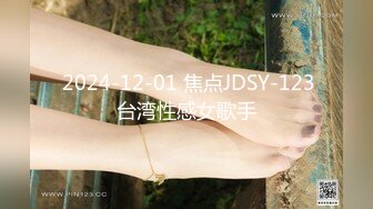 STP24572 【钻石级??推荐】极品身材网红美女『樱桃妹妹』剧情新作-樱桃妹妹用双足和上下两张嘴巴叫爸爸起床