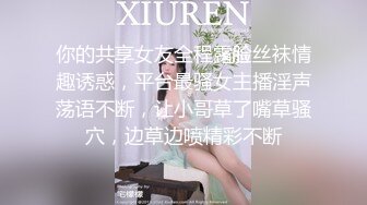 STP16334 极品颜值甜美妹子骑乘猛操呻吟娇喘