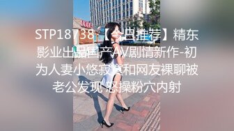 想给老婆找单男可她就是不同意