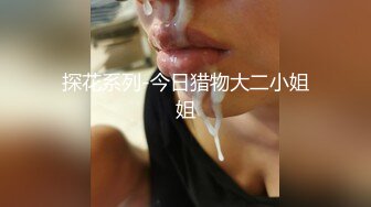  婴儿肥极品美妞被两大汉3P爆操6小时不停轮流输出，双屌抽脸前后夹击，情趣骑乘各种姿势换操