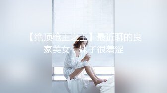 ❤️重磅福利，复刻版名人卡戴娜OF顶级身材巨乳女神【阿多拉】私拍视图全套，尤物般的身体紫薇被大肉棒征服