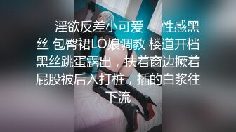 极品玲珑曼妙推特网红▌安安老师 ▌吊带白丝猫娘Cos秀 奶子又涨大了一圈 幻龙肉棒激攻嫩穴