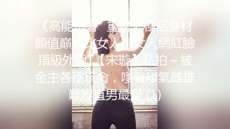 专业摄影师【苍蝇】高价私拍众多极品模特，情色唯美手法一流，精彩佳作收藏必备