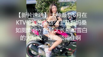 小妞COS古墓丽影【劳拉】活灵活现身材好的不得了,BB就像张开嘴的小河蚌多汁又鲜嫩