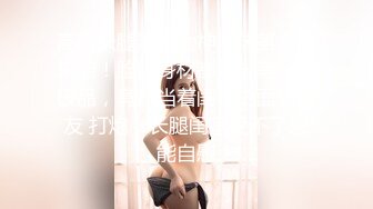 长腿小姐姐_20230624-225757-772