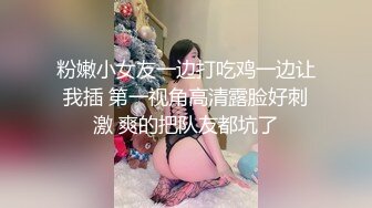 1. 18岁的青少年继姐妹让她的洞扩大