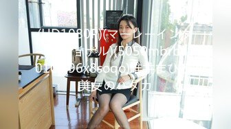 【极品爆乳??一字马女神】推特萝莉女神『阿西32D』最新私拍流出 童颜巨乳 各式COS动漫女神 粉嫩热穴 高清720P版