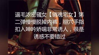 起点传媒 性视界传媒 XSJKY071 绿帽老公让嫩妻