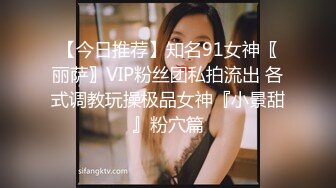 监控破解小伙和美少妇酒店啪啪鸡巴不给力