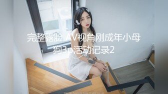 小杰撩妹-涉及未深的00后小萝莉，清秀乖巧，带到出租屋无套啪啪，特写粉嫩鲍鱼.